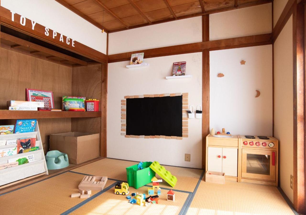 Apartment Ehon House In Kyoto
