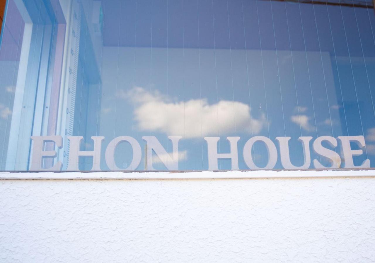 Ehon House In Kyoto Apartment *