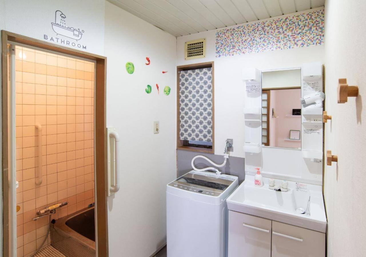 Ehon House In Kyoto Apartment *
