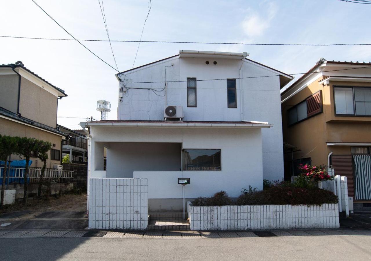 Ehon House In Kyoto Apartment Uji