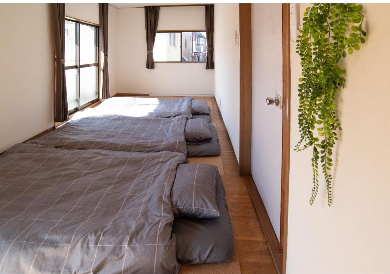 Ehon House In Kyoto *