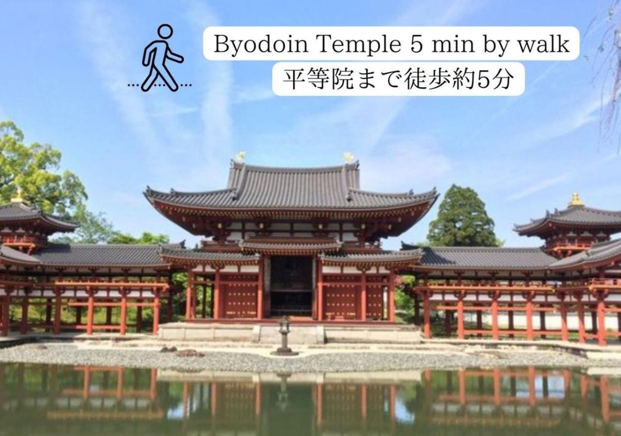 Ehon House In Kyoto