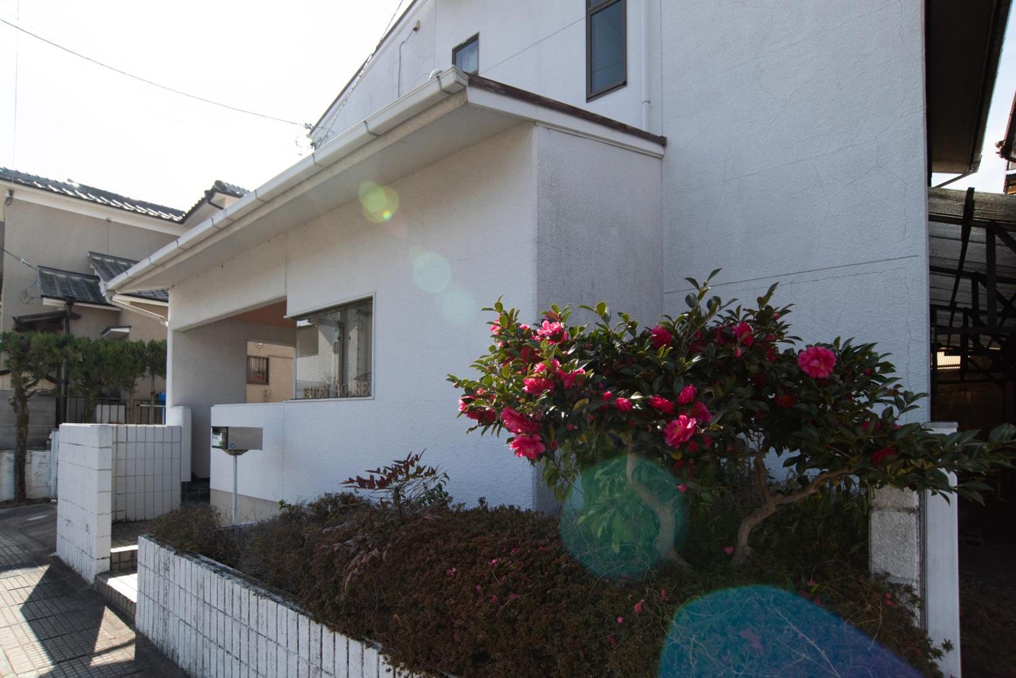 Ehon House In Kyoto Apartment Uji