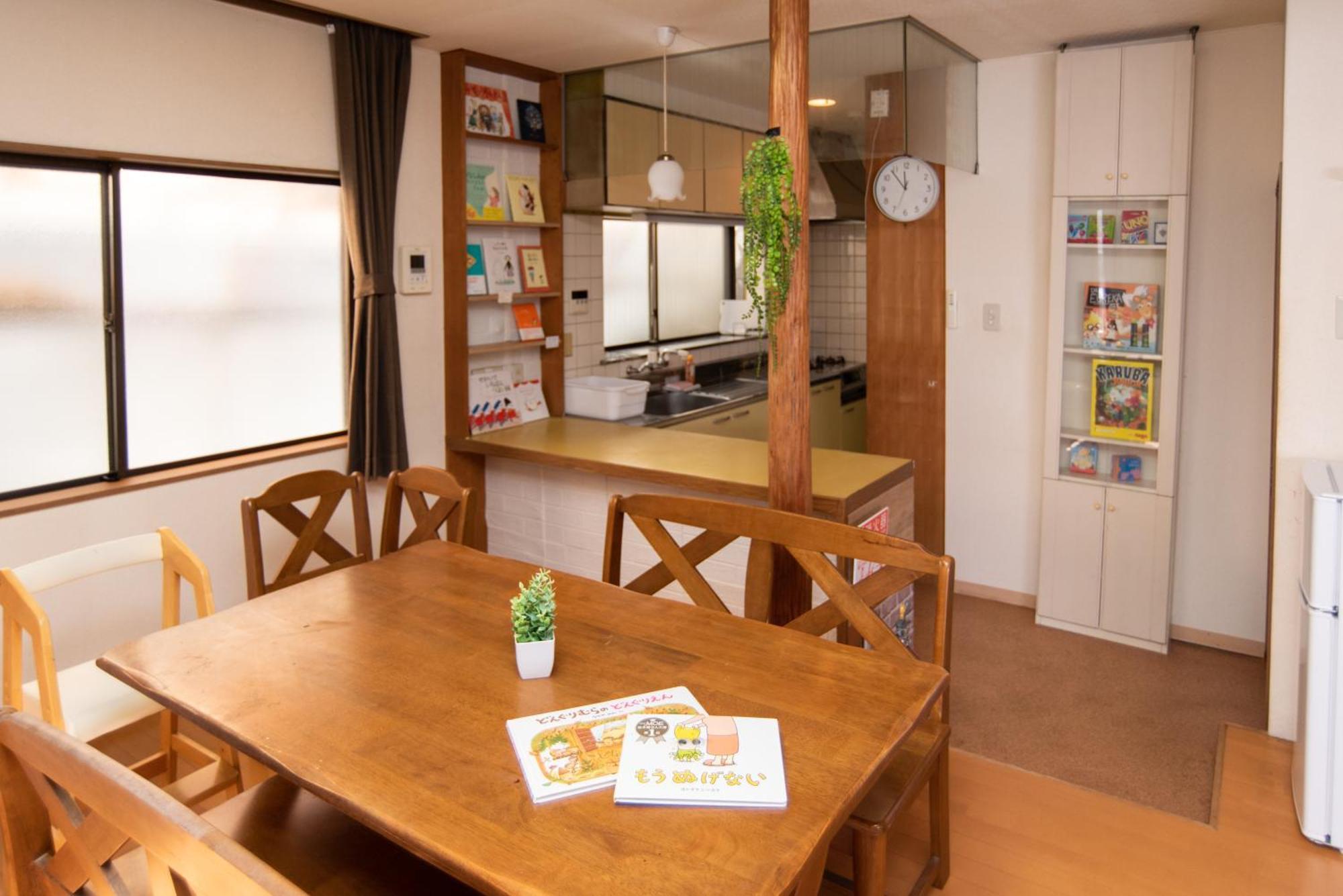 Ehon House In Kyoto